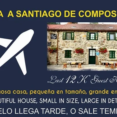 Maison d'hôtes Last 12k 3*