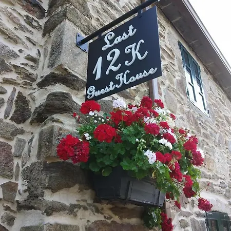 Last 12k Guest house Amenal